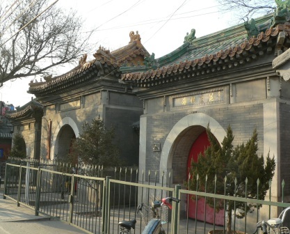 File:Guangjisi shanmen.JPG