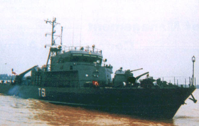 File:INS Trinkat (T61).jpg