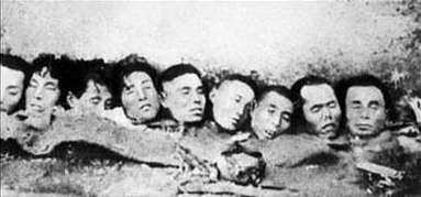 Archivo:Nanjing Massacre severed heads.jpg