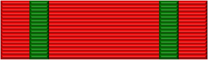 Файл:Vietnam Bravery Order ribbon.png