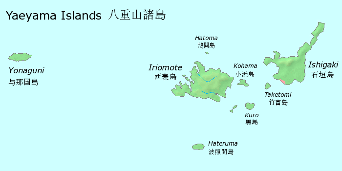 Файл:Yaeyama map.png