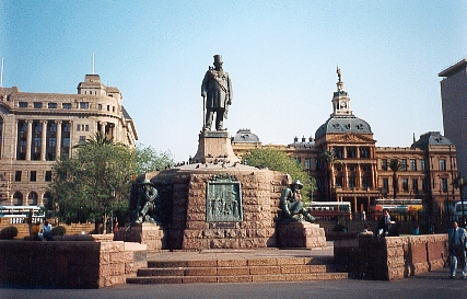 Archivo:Church Square, PTA.jpg