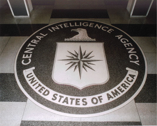 File:Cia-lobby-seal.jpg