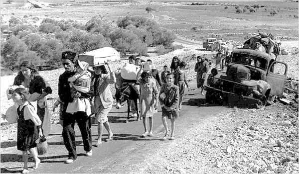 Archivo:Palestinian refugees.jpg