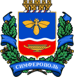 File:Simferopol-COA.png