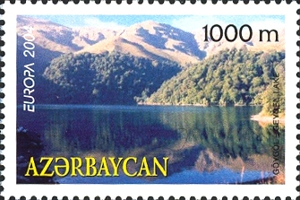 Файл:Stamps of Azerbaijan, 2004-666.jpg