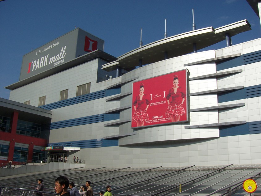 Yongsan Station