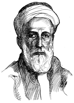 File:Al-husayn.gif