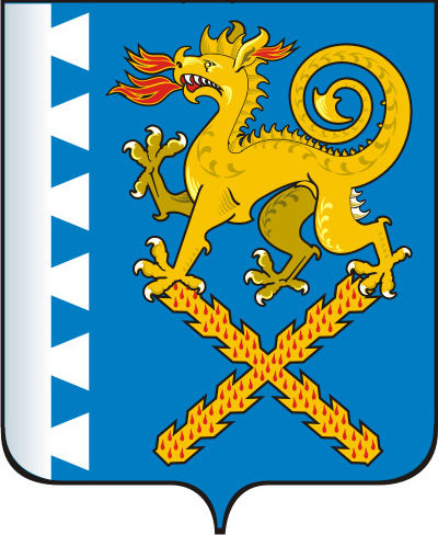 Файл:Coat of Arms of Novaya Lyalya (Sverdlovsk oblast).jpg