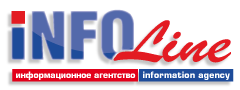 Файл:INFOLine-Logo.gif