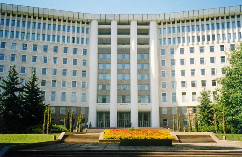 Файл:Parliament Building Moldova.jpg