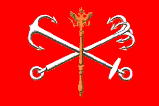 Файл:Saint Petersburg Flag.png