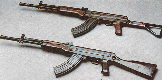 File:Type-81rifle.JPG