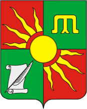 Файл:Coat of Arms of Zainsky rayon (Tatarstan).gif