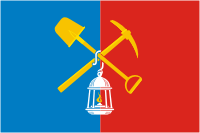 Файл:Flag of Kiselyovsk (Kemerovo oblast).png