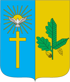 Файл:Holovne herb.png