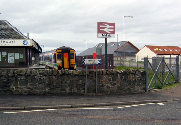 Файл:Mallaig station.jpg