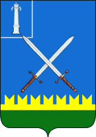 File:Coat of arms of Staromaynsky Raion.png