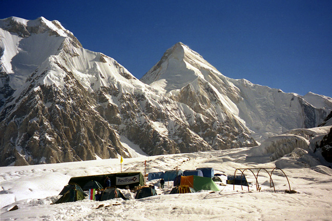 Файл:South Inylchek Base Camp.jpg