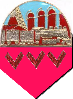 File:Пждмс3.png