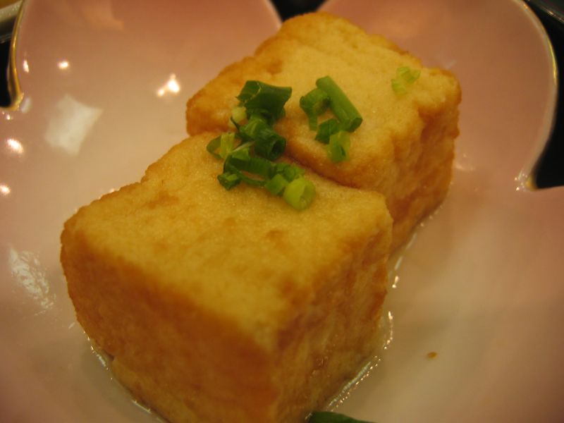 File:Agedashi dofu by fabichan.jpg