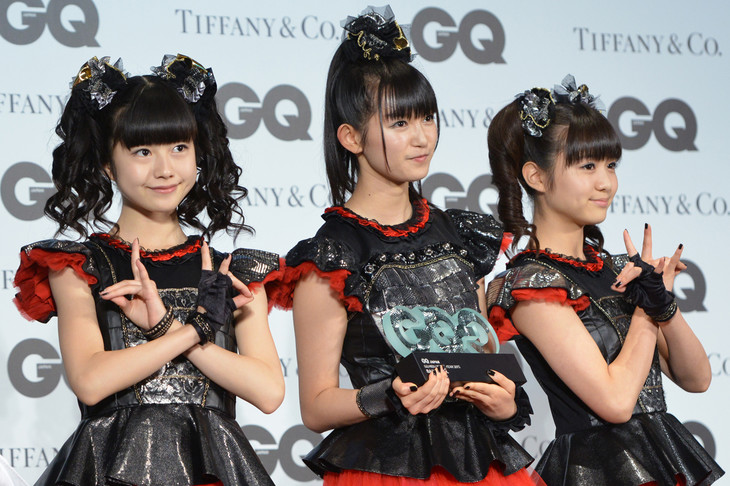 Файл:Babymetal at 2015 GQ Men of the Year ceremony.jpg