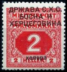 Файл:DueStampYugoslavia1918Michel1.jpg