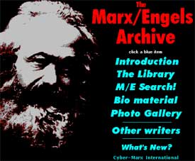 File:Marx-Engels Archive (navigation screen - September 1996).jpg