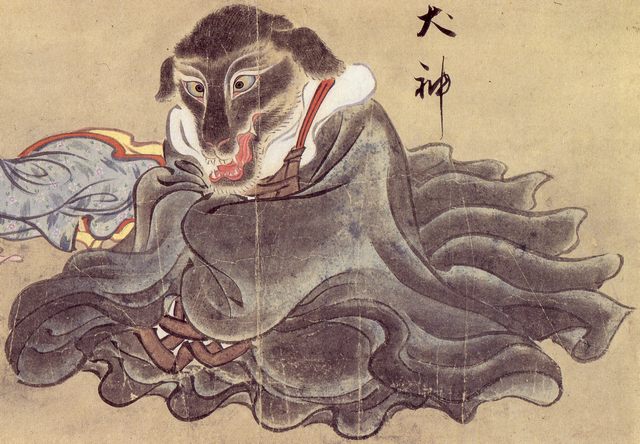 Archivo:Suushi Inugami.jpg