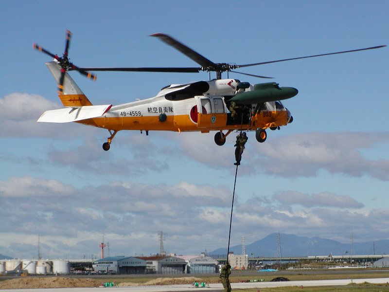 File:UH60J KAB003.jpg