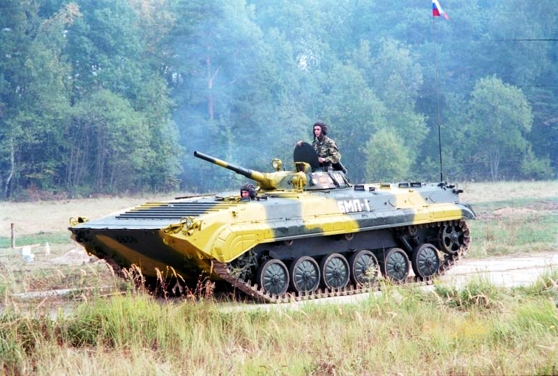 File:BMP-1 IFV in Russian service.jpg