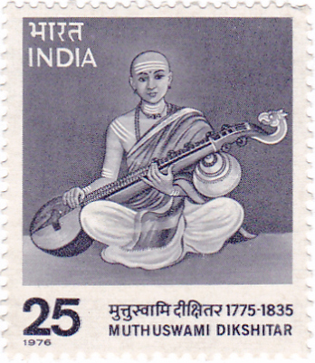 File:Muthuswami Dikshitar 1976 stamp of India.jpg