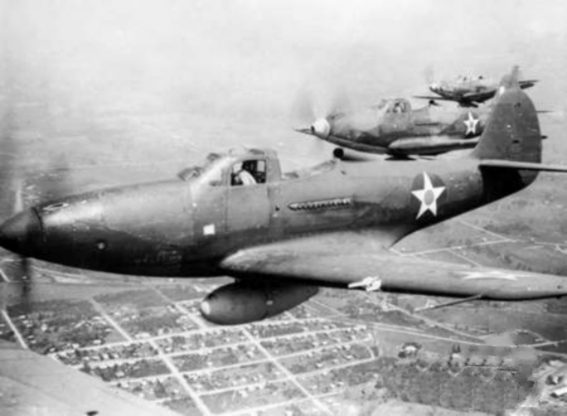 Файл:P-39Ds over Australia in early 1942.jpg