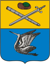 Файл:Skopin COA (Ryazan Governorate) (1779).png