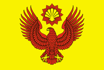 Файл:Flag of arms of Pallasovsky district 2008 (official).png