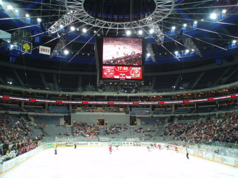 File:Sazka Arena, Slavia Praha - Energie KV 2006.jpg