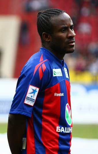 Файл:Seydou Doumbia 2012.jpg