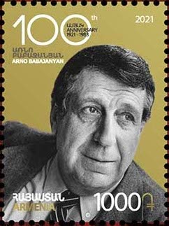 Файл:Arno Babajanian 2021 stamp of Armenia.jpg