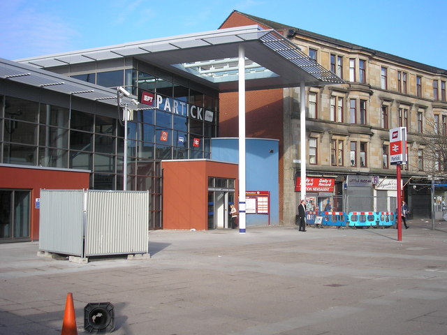 File:Partick station new facade.jpeg