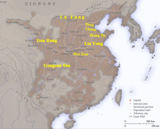 Файл:Chinese Warlords in 25 AD.jpg