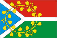 Файл:Flag of Olkhovatka rayon (Voronezh oblast).png