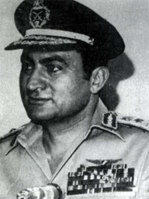 File:General Hosni Mubarak.jpg