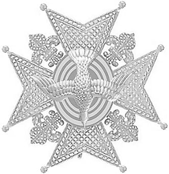 File:OotHS Breast Star.jpg