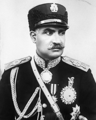 File:Reza Shah portrait.jpg