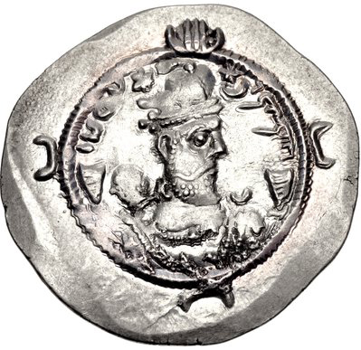 File:BahramChobinCoinHistoryofIran.jpg