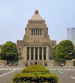 File:Japanese national diet building.jpg