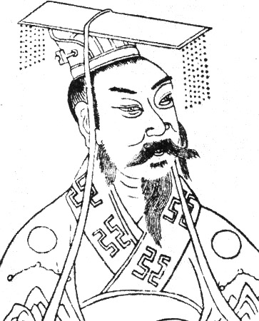 File:Liu Bei Portrait 2.jpg