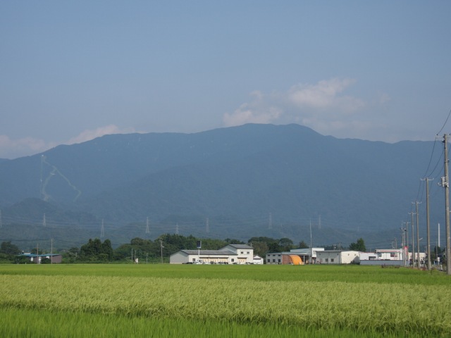 File:Mt Ninouji1.jpg