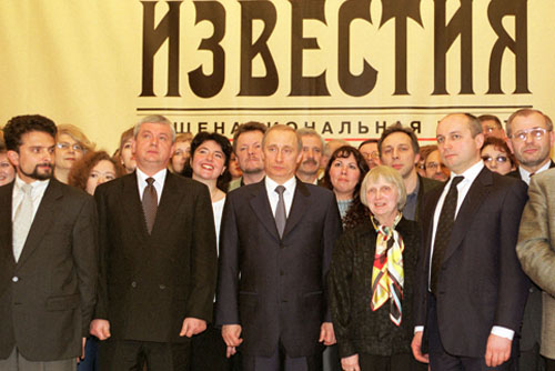 Файл:Vladimir Putin 13 March 2002-6.jpg