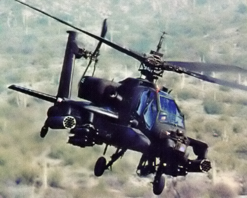 File:AH-64 Apache.jpg